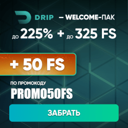 225% + 325 FS бонус на депозит в казино Drip